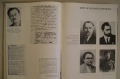 "25 години българска народна армия" - голяма книга-албум, снимка 4