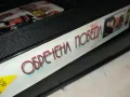 ОБРЕЧЕНА ПОБЕДА-ORIGINAL VHS VIDEO TAPE 2401251758, снимка 14