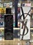 Мъжки парфюм Yves Saint Laurent MYSLF EDP, снимка 1 - Мъжки парфюми - 44857596