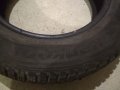 Зимни гуми Hankook Winter Icept RS2 195/65R15 91T 4 бр, снимка 6