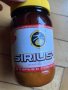 Хранителна добавка Сириус - Д, снимка 1 - Хранителни добавки - 43233357