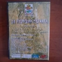 Продавам DVD.Нови., снимка 7