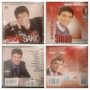 Sinan Sakic - Колекция от дискове , снимка 1