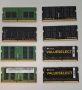 РАМ ПАМЕТИ 16GB DDR4 (RAM DDR4) Laptop , снимка 2