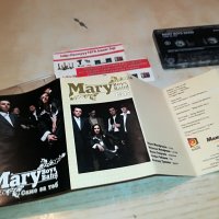 mary boys band-касета-нова 1709221713, снимка 1 - Аудио касети - 38031822