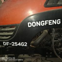 DONGFENG DF-254G2 2009 год., снимка 3 - Селскостопанска техника - 43662212