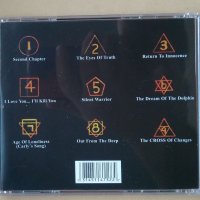 Enigma – The Cross Of Changes (1993, CD), снимка 2 - CD дискове - 43528798