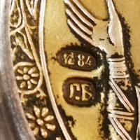  Сребърна сребро 84 икона(панагия)Царска Русия, снимка 2 - Антикварни и старинни предмети - 26878977