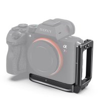 SmallRig L-Bracket за Sony A7 III / A7R III / A9 , снимка 1 - Чанти, стативи, аксесоари - 40459924