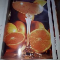 Книга за коктейли, снимка 4 - Специализирана литература - 27118037