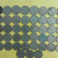 ЛОТ монети 10 стотинки 1974, снимка 3 - Нумизматика и бонистика - 43580848