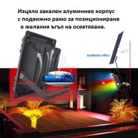 Bluetooth соларен прожектор с цветомузика 60W, снимка 4 - Къмпинг осветление - 40650904