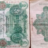 колекционерски банкноти - марки, снимка 10 - Нумизматика и бонистика - 32728563
