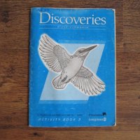 Учебна тетрадка по Английски език Discoveries 3 - за 7 клас - 1993, снимка 1 - Учебници, учебни тетрадки - 28725632