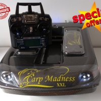 Лодка за захранка чисто нови Carp Madness XXL 2020 в Черен цвят, снимка 1 - Стръв и захранки - 32004381