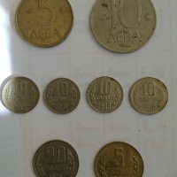 Юбилейни и старинни монети , снимка 1 - Нумизматика и бонистика - 39731990