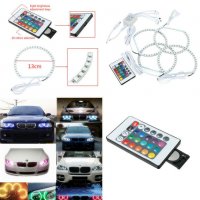 Ангелски очи за BMW E46 RGB многоцветен LED ангелско око пръстен за фара 131 MM + 146 MM многоцветни, снимка 10 - Аксесоари и консумативи - 26540391