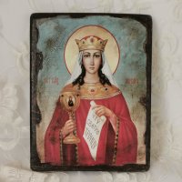 Икона на Света Великомъченица Варвара - НАЛИЧНА, снимка 2 - Икони - 38820654