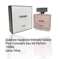 Дамски и мъжки парфюми , снимка 1 - Унисекс парфюми - 44009823