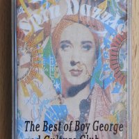 Boy George & Culture Club - The Best, Бой Джордж аудио касета касетка, снимка 1 - Аудио касети - 33048695