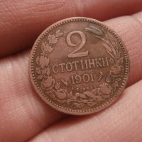 2 стотинки 1901 , снимка 1 - Нумизматика и бонистика - 43786444