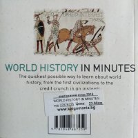 World History in Minutes: 200 Key events Explained in an Instant, 2015г., снимка 4 - Специализирана литература - 28816197