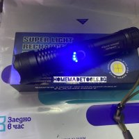 Мощен компактен фенер P50, 90 000lm, водоустойчив, снимка 2 - Къмпинг осветление - 43468176