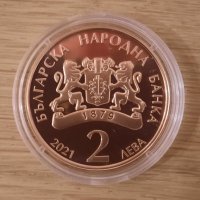 Монета 2 лева 2021 150 години от рождението на Панайот Пипков, снимка 2 - Нумизматика и бонистика - 34830082