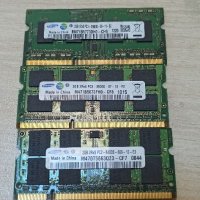3 бр 2GB RAM SAMSUNG , снимка 2 - RAM памет - 37325254
