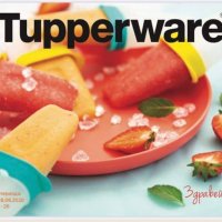 Tupperware формички за сладолед/ледени близалки, снимка 1 - Аксесоари за кухня - 37162255