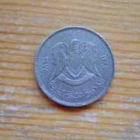 монети – Алжир, Либия, снимка 14 - Нумизматика и бонистика - 27064859