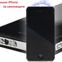 IPhone - Електрошок с фенерче, снимка 1 - Друга електроника - 26798221