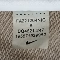 Nike Sportswear Dip Dyed Fleece Hoodie оригинално горнище S Найк памук, снимка 7 - Спортни дрехи, екипи - 43817665
