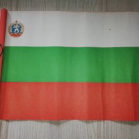 Ретро знаме , снимка 1 - Колекции - 28151035