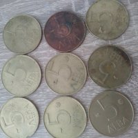 Продавам стари монети, снимка 6 - Нумизматика и бонистика - 28333295