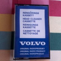 VOLVO-Audio Head Cleaning Cassette, снимка 2 - Декове - 27013976