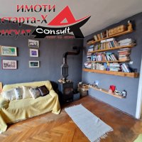 Астарта-Х Консулт продава тристаен апартамент в гр.Димитровград , снимка 12 - Aпартаменти - 43643752