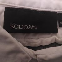 KappAhl официална блузка, снимка 3 - Корсети, бюстиета, топове - 26627301