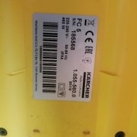 Електрически моп Karcher fc5 premium, снимка 2 - Прахосмукачки - 44019361