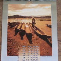 Плакати от стенни календари на тема Азия градове, снимка 4 - Картини - 27601937