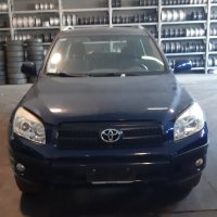 ТОЙОТА РАВ4 Toyota RAV 4 2.2 D4D 4X4 136PS 2007г. НА ЧАСТИ, снимка 6 - Автомобили и джипове - 35396726