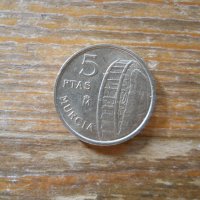 монети – Испания, снимка 15 - Нумизматика и бонистика - 27021057