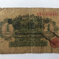 1 марка Германия 1914 ПСВ, снимка 2 - Нумизматика и бонистика - 26416128
