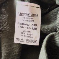 Продавам нова мъжка  военна тениска , снимка 2 - Тениски - 43685744