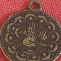 Турска монета за накити носия престилка колекция 28623, снимка 4 - Нумизматика и бонистика - 43867124