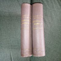 Вечната Амбър том 1 и 2, издание 1946 г., снимка 1 - Художествена литература - 43058006