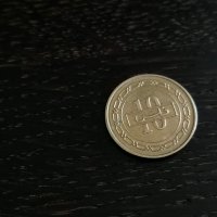 Монета - Бахрейн - 10 филса | 1992г., снимка 1 - Нумизматика и бонистика - 28446364