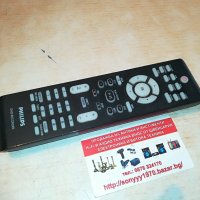 philips dvd recorder remote control 2904211544, снимка 5 - Дистанционни - 32720081