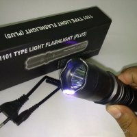 Електрошок С LED Фенер 1101, снимка 5 - Други инструменти - 28880276