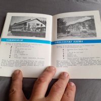 Стара туристическа брошура БТС, снимка 3 - Други ценни предмети - 32975073